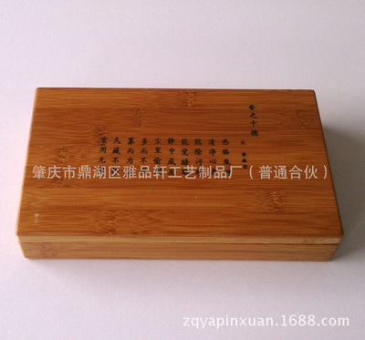雅品軒工藝 匠心打造純天然沉香盤香，香薰批發與品香文化傳承